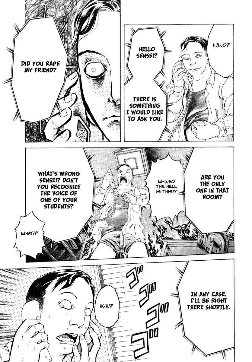 Kyonyuu Dragon Chapter 8 page 5 - Chapter 8: episode 0 [END]