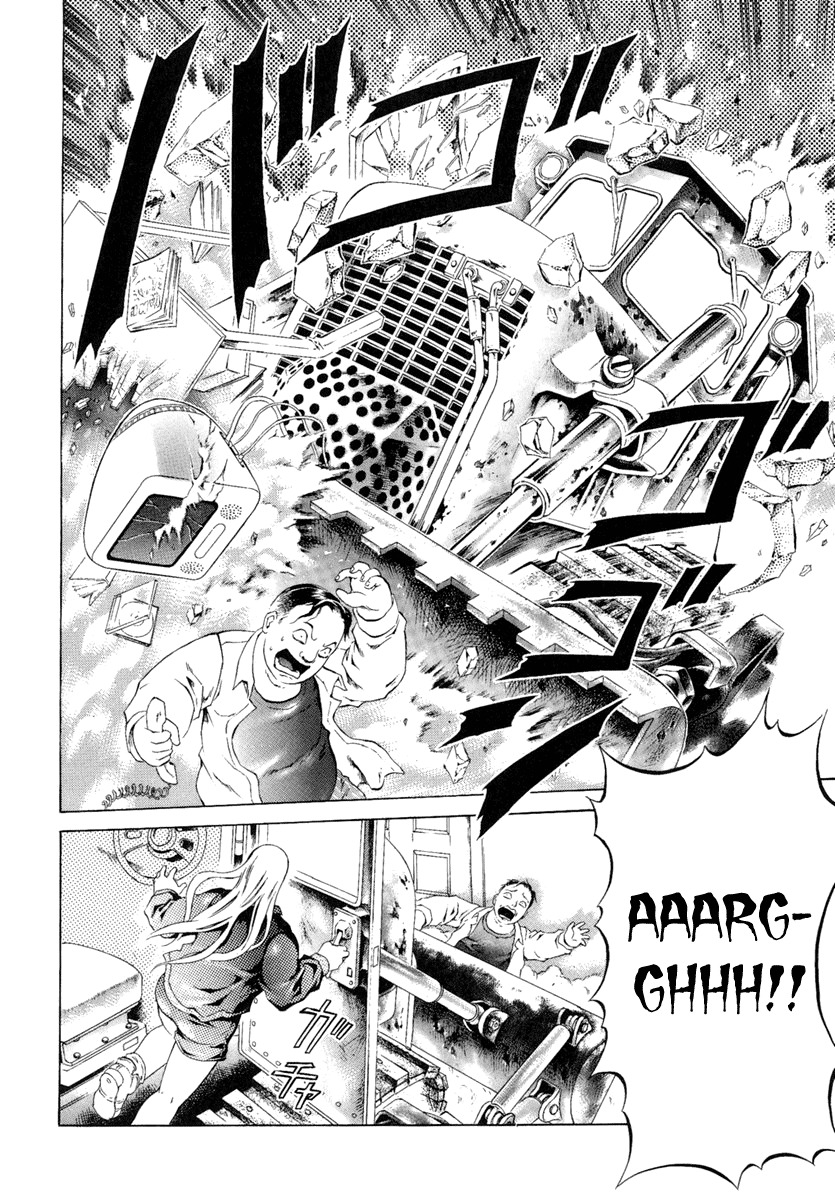 Kyonyuu Dragon Chapter 8 page 6 - Chapter 8: episode 0 [END]