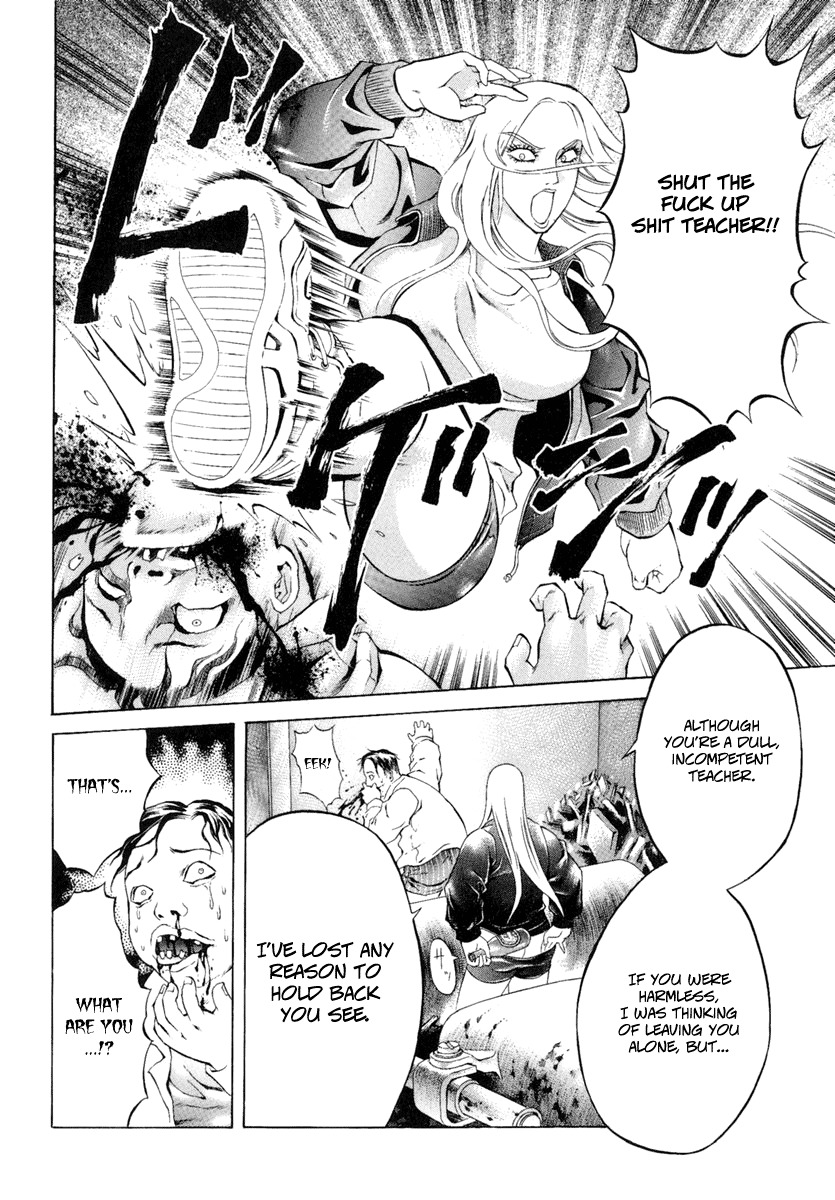 Kyonyuu Dragon Chapter 8 page 8 - Chapter 8: episode 0 [END]