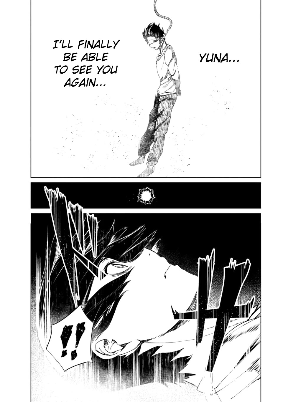 Kyosei Tensei Chapter 1 page 12 - Chapter 1