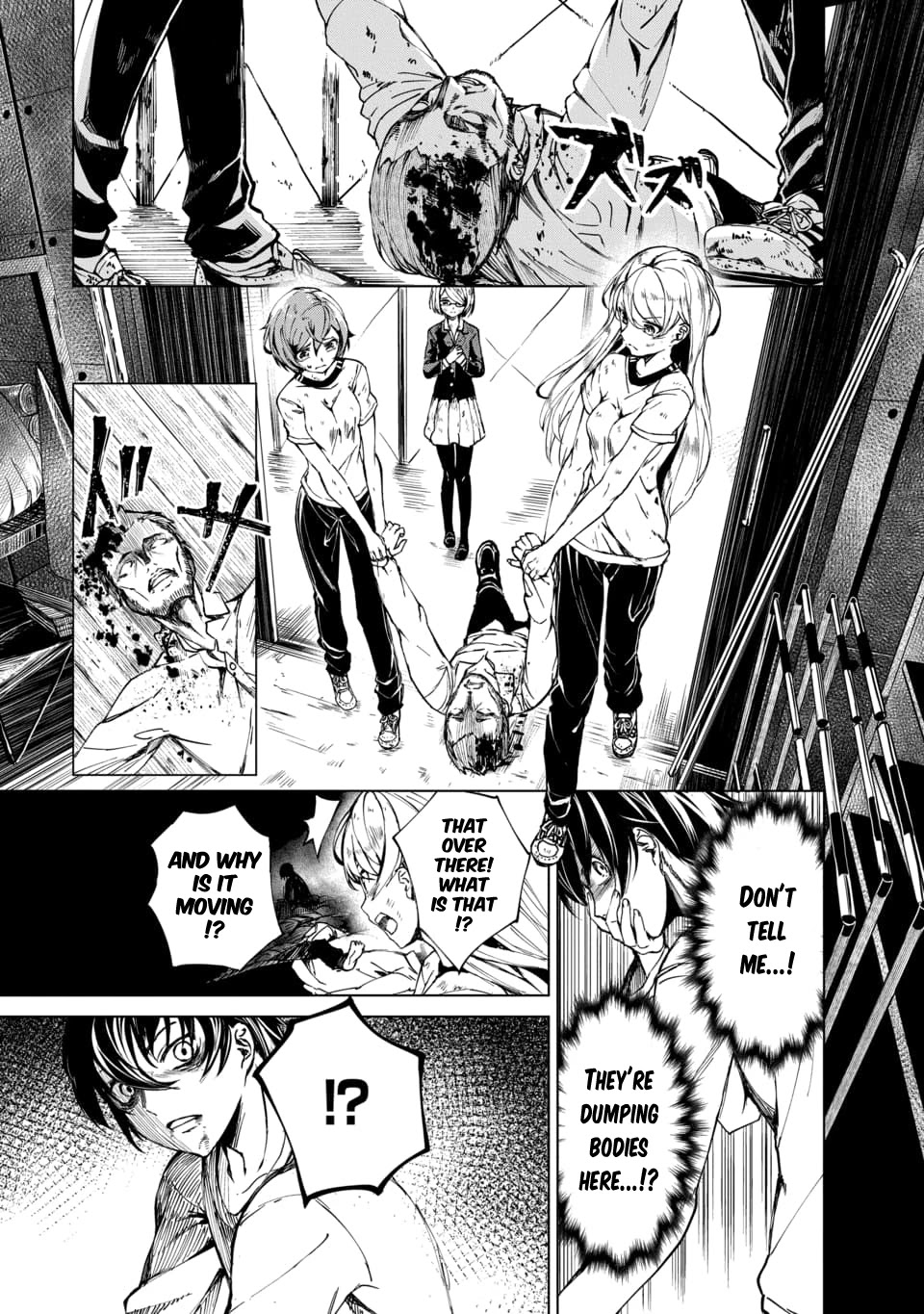 Kyosei Tensei Chapter 1 page 16 - Chapter 1