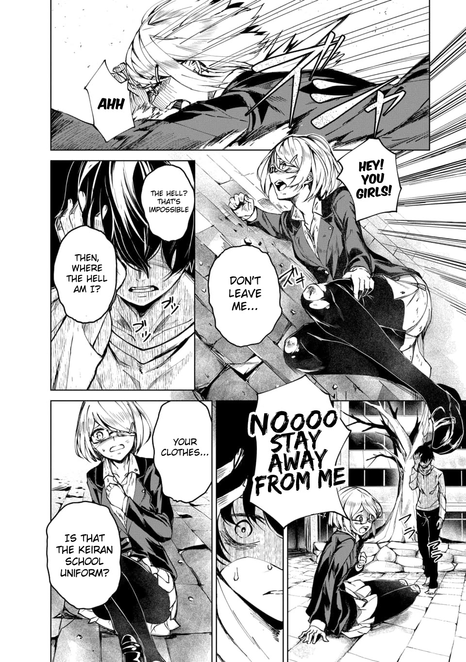 Kyosei Tensei Chapter 1 page 21 - Chapter 1
