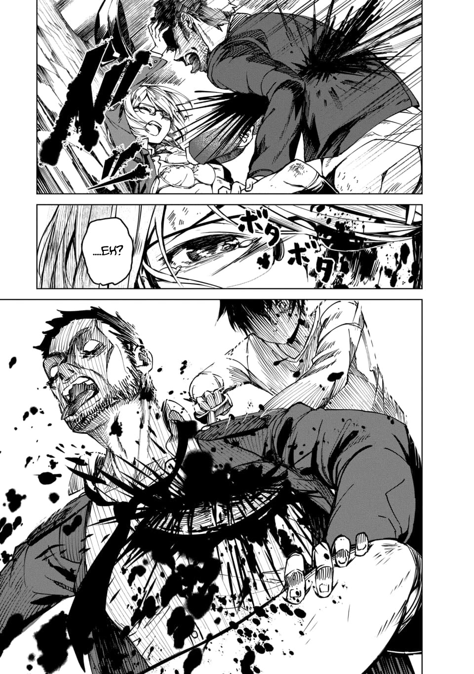 Kyosei Tensei Chapter 1 page 26 - Chapter 1