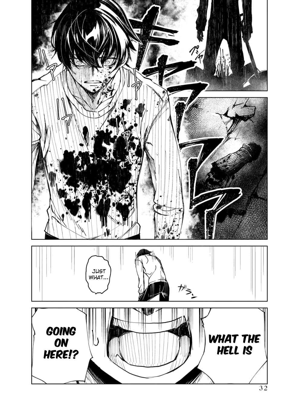 Kyosei Tensei Chapter 1 page 29 - Chapter 1