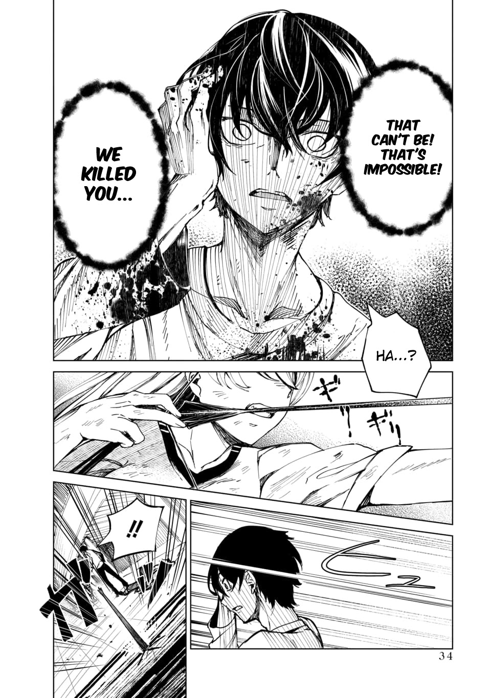 Kyosei Tensei Chapter 1 page 31 - Chapter 1
