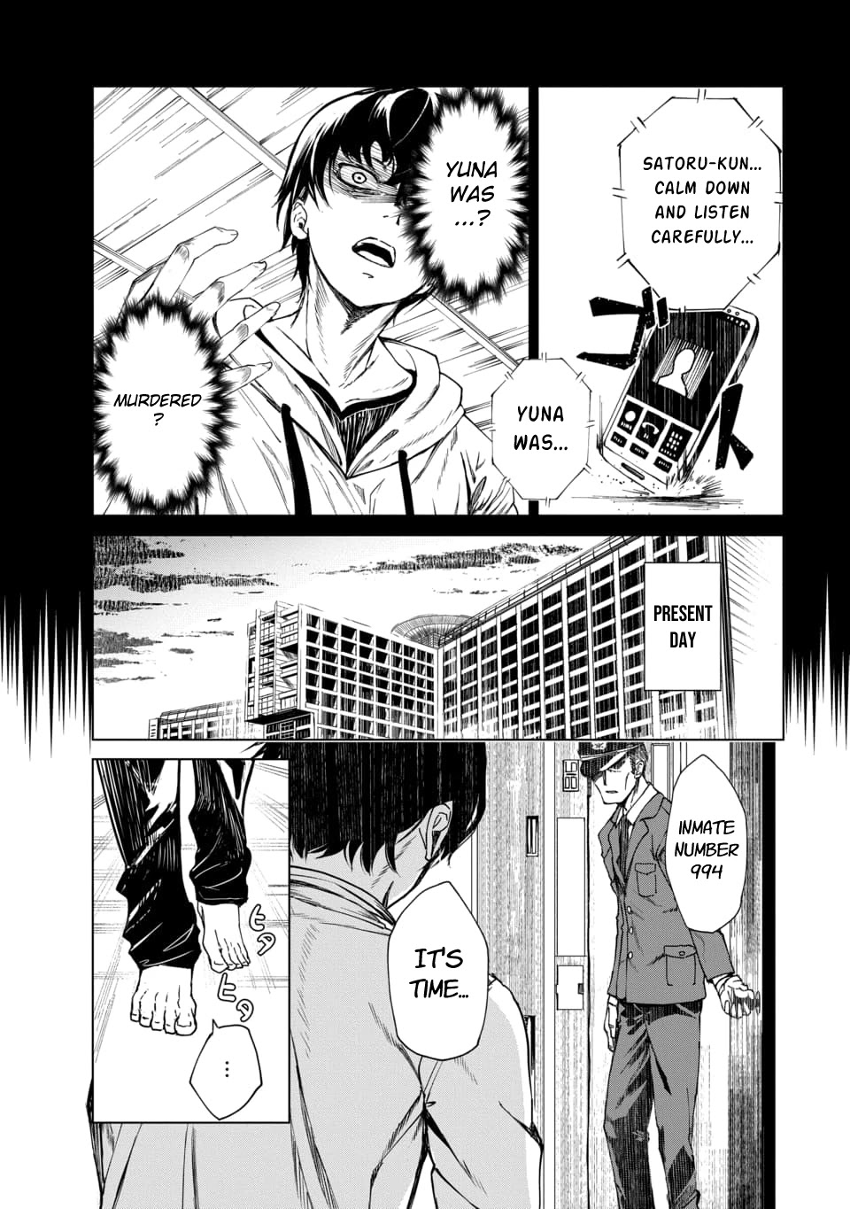 Kyosei Tensei Chapter 1 page 4 - Chapter 1