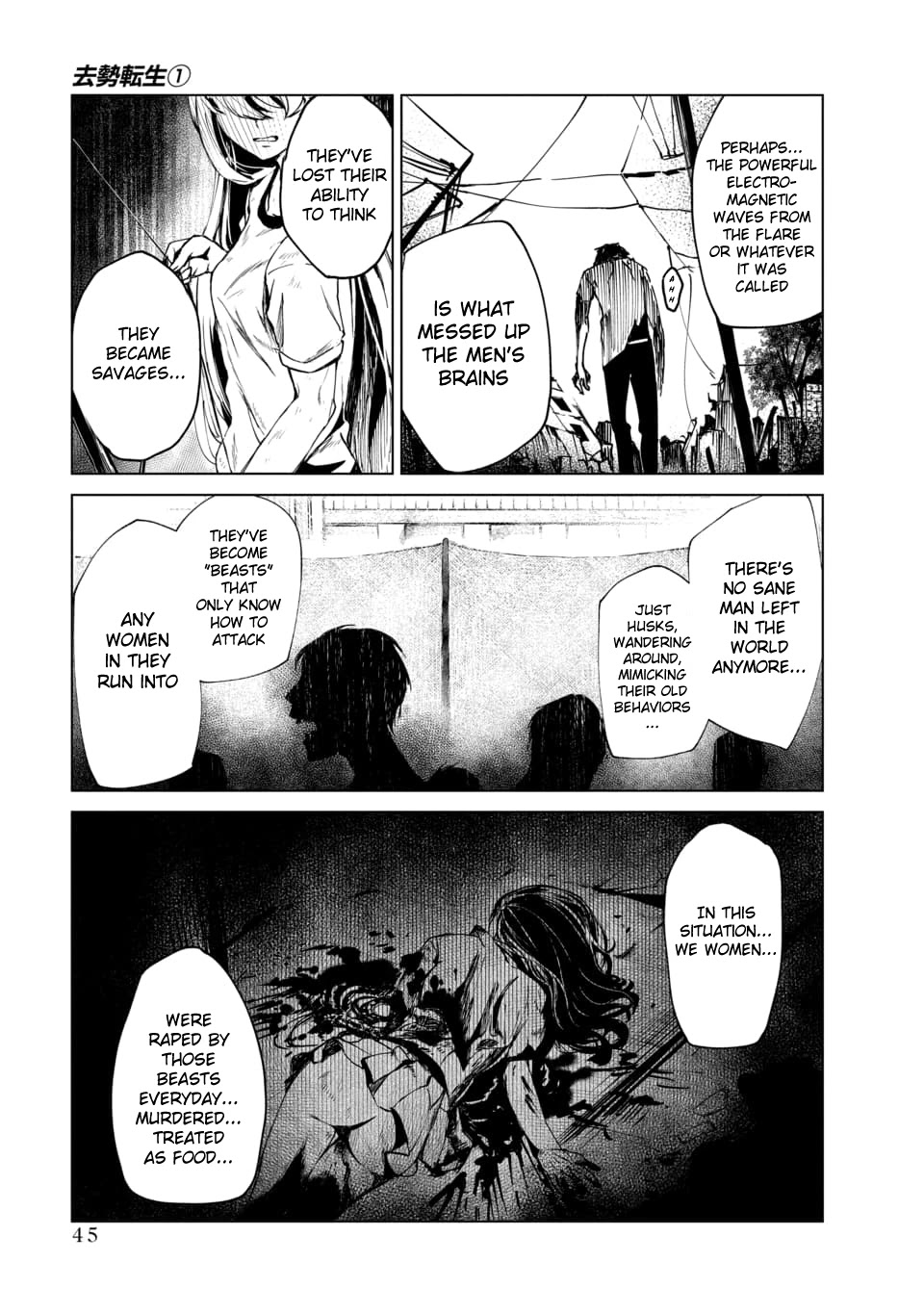 Kyosei Tensei Chapter 1 page 41 - Chapter 1