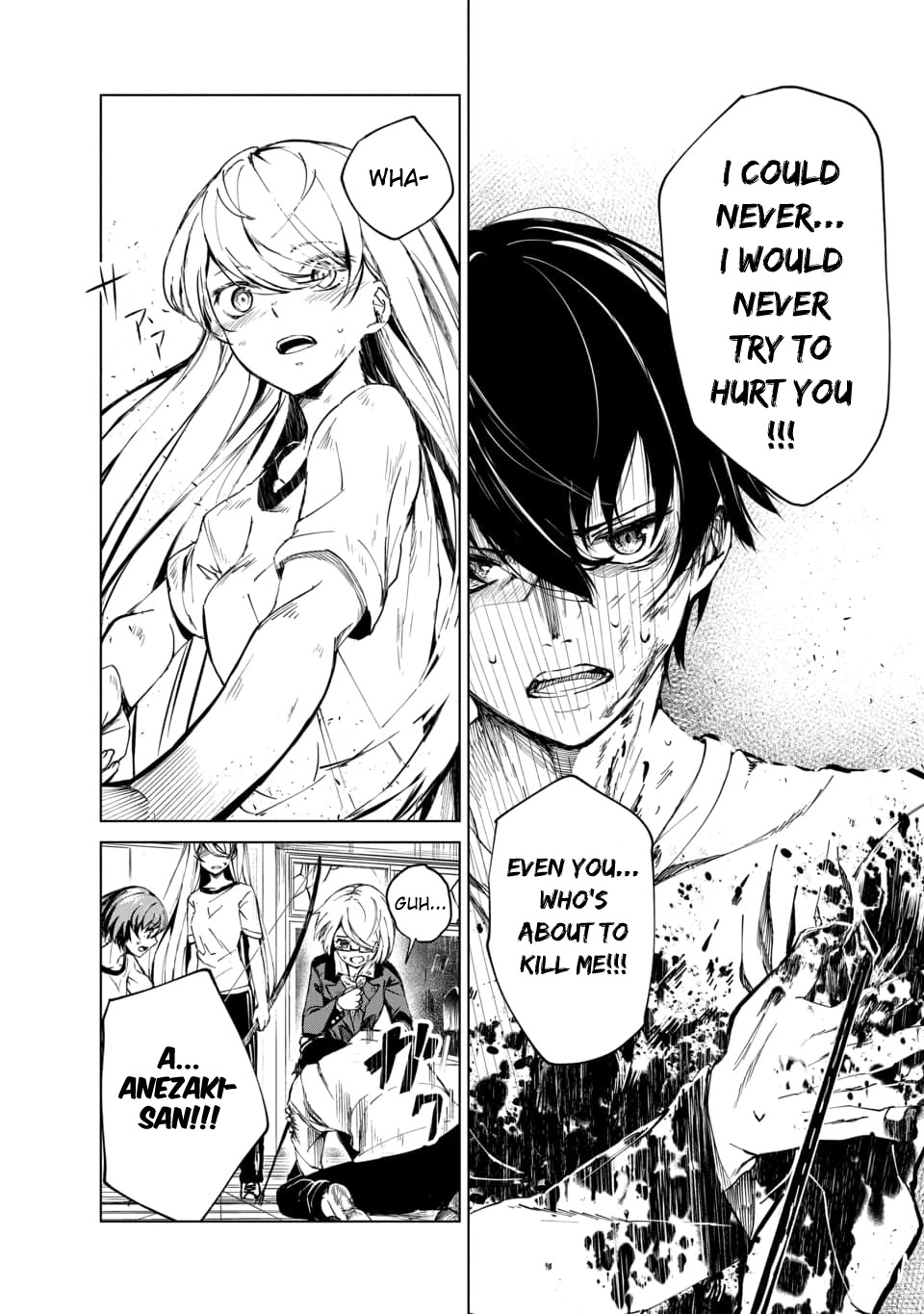 Kyosei Tensei Chapter 1 page 48 - Chapter 1
