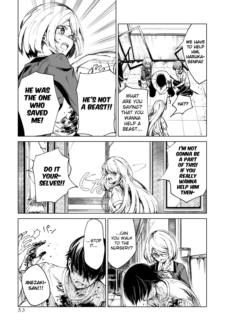 Kyosei Tensei Chapter 1 page 49 - Chapter 1