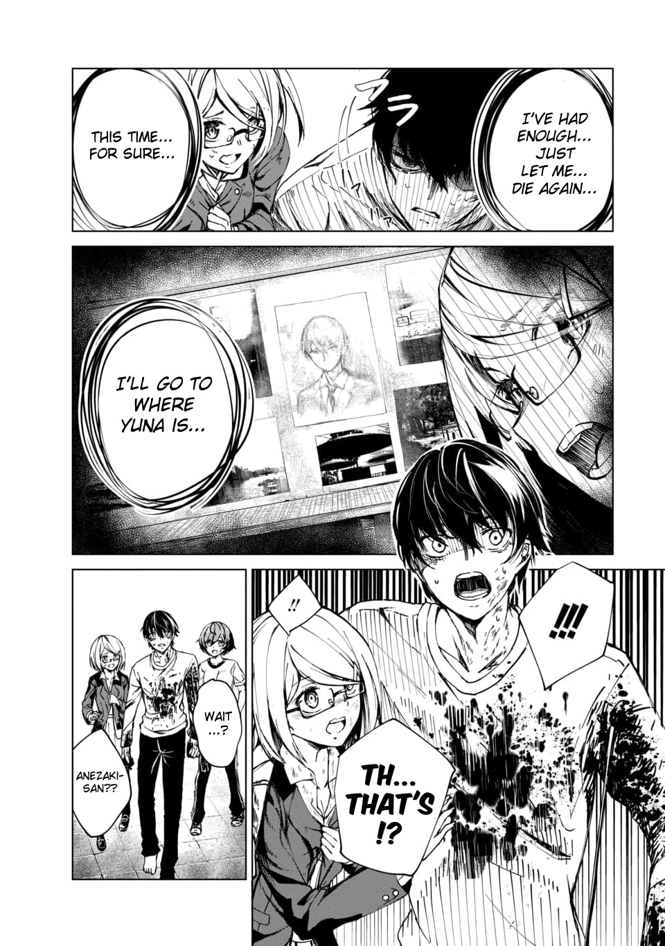 Kyosei Tensei Chapter 1 page 50 - Chapter 1