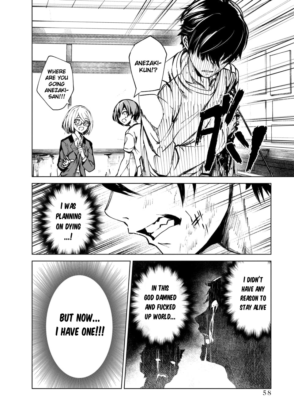 Kyosei Tensei Chapter 1 page 54 - Chapter 1