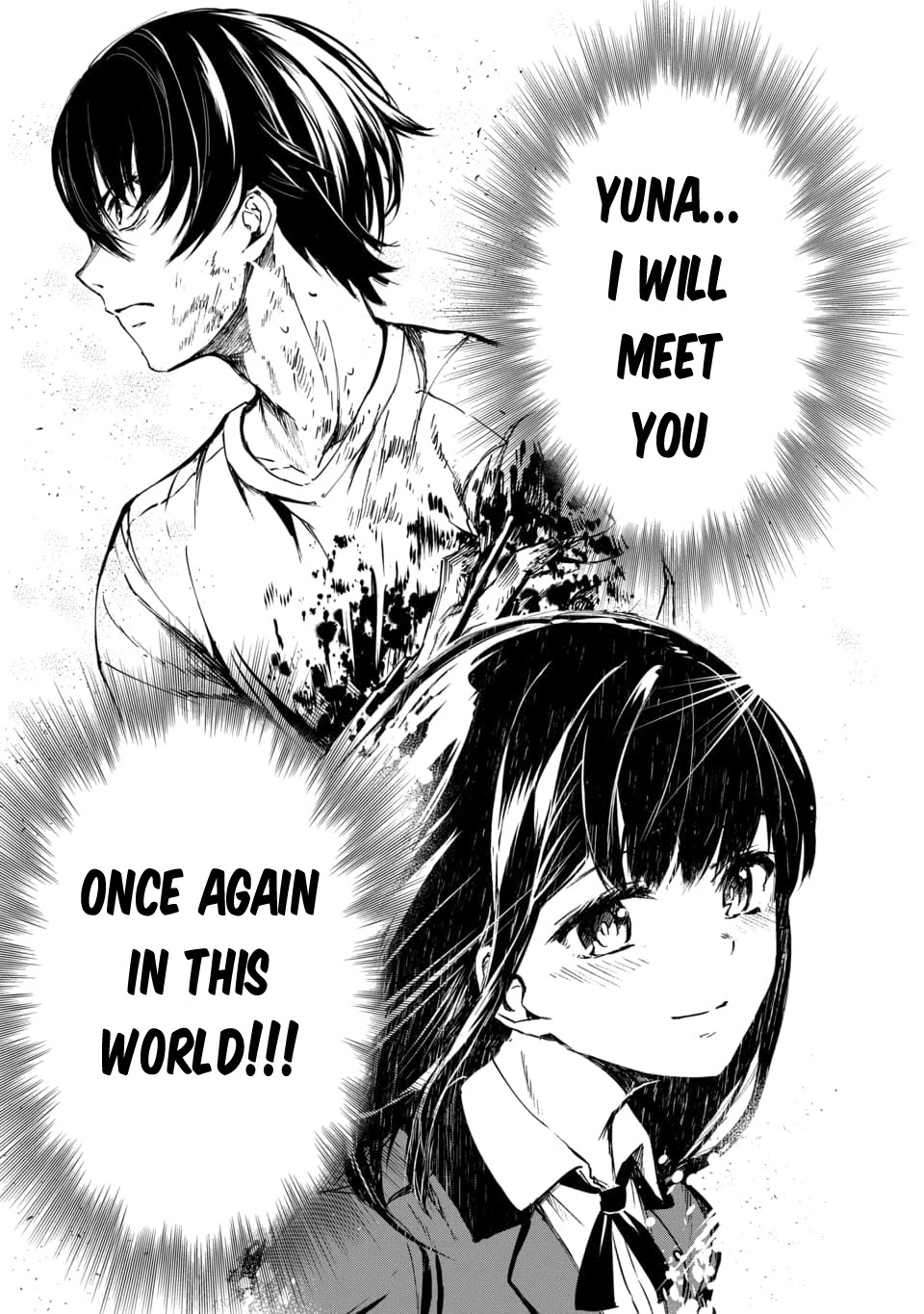 Kyosei Tensei Chapter 1 page 55 - Chapter 1