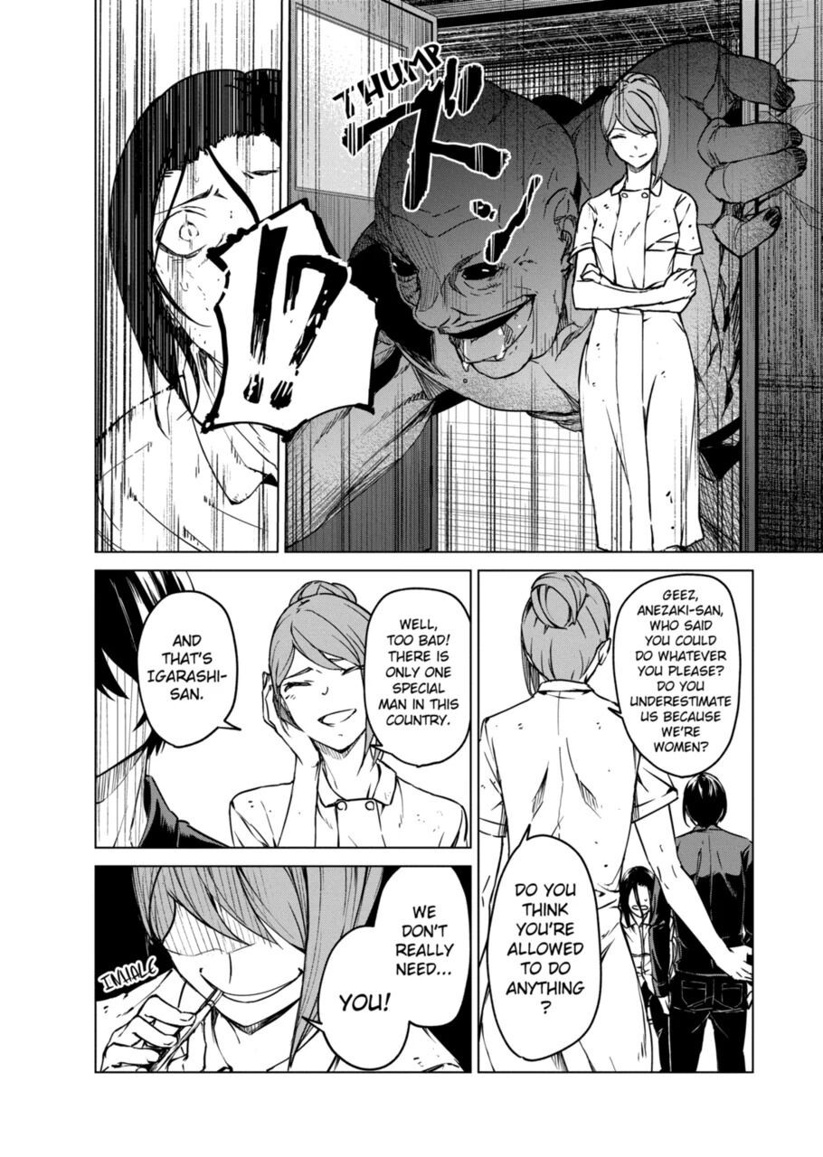 Kyosei Tensei Chapter 10 page 13 - Chapter 10