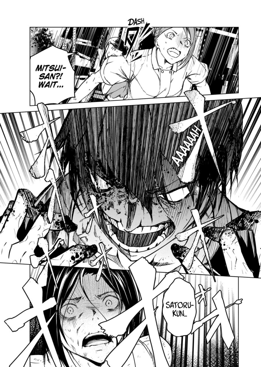 Kyosei Tensei Chapter 10 page 19 - Chapter 10