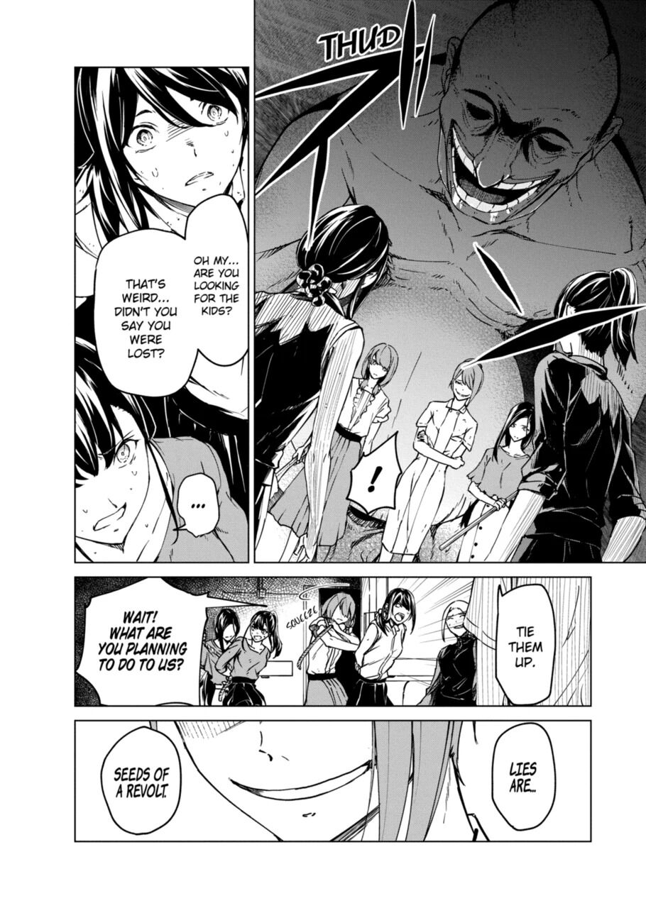 Kyosei Tensei Chapter 10 page 3 - Chapter 10