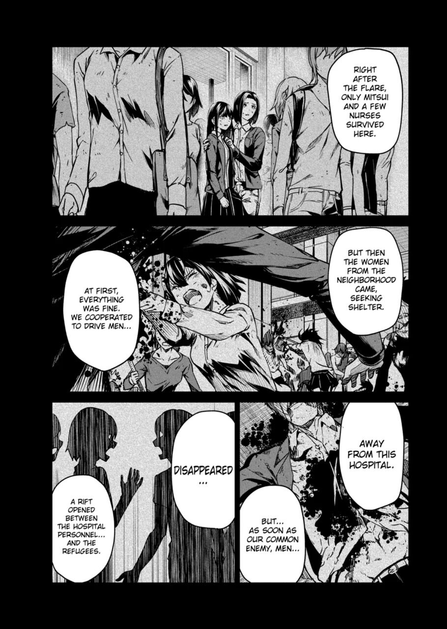 Kyosei Tensei Chapter 10 page 5 - Chapter 10