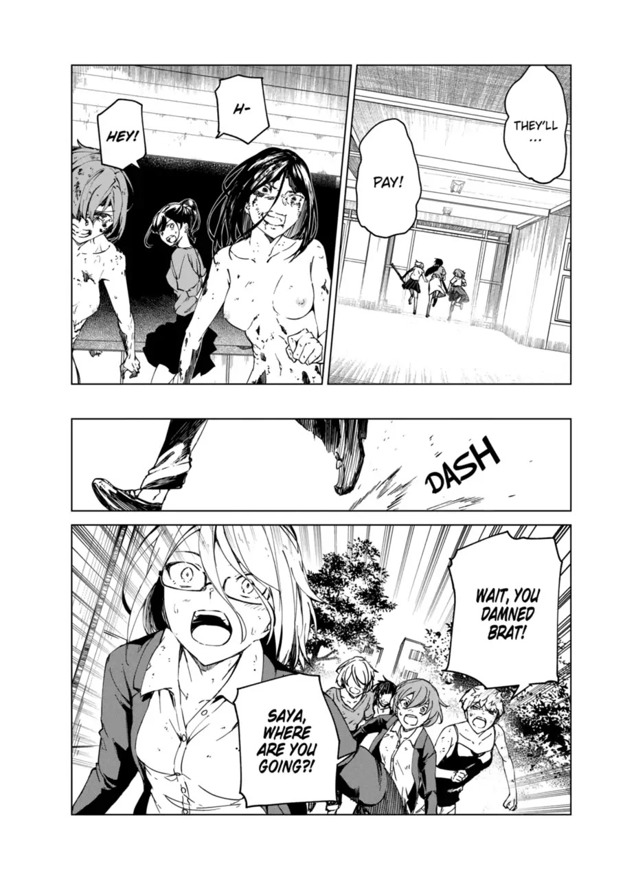 Kyosei Tensei Chapter 11 page 10 - Chapter 11