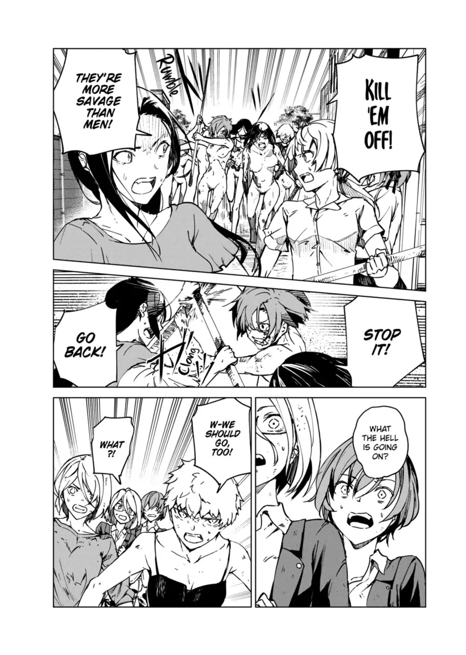 Kyosei Tensei Chapter 11 page 12 - Chapter 11