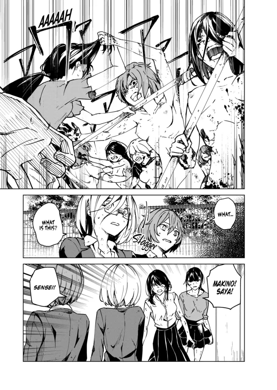 Kyosei Tensei Chapter 11 page 13 - Chapter 11