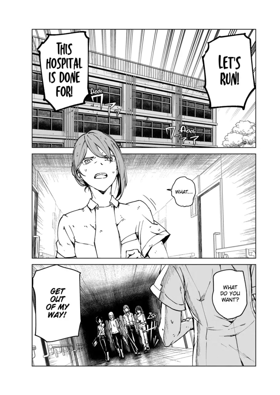 Kyosei Tensei Chapter 11 page 14 - Chapter 11