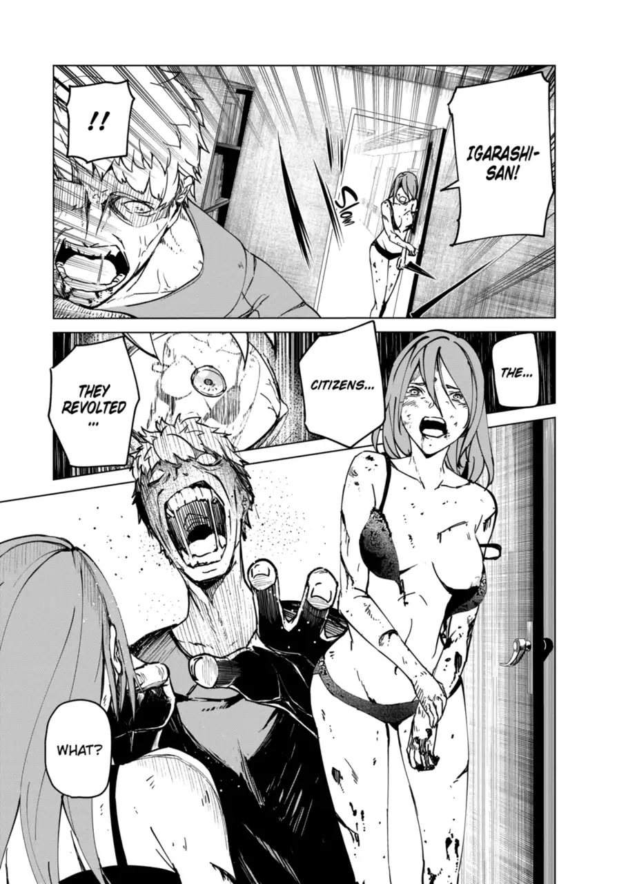 Kyosei Tensei Chapter 11 page 17 - Chapter 11