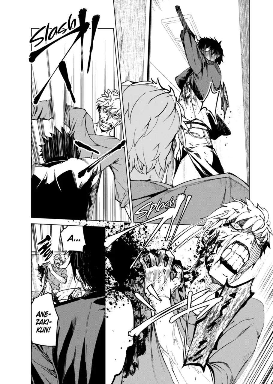 Kyosei Tensei Chapter 11 page 20 - Chapter 11