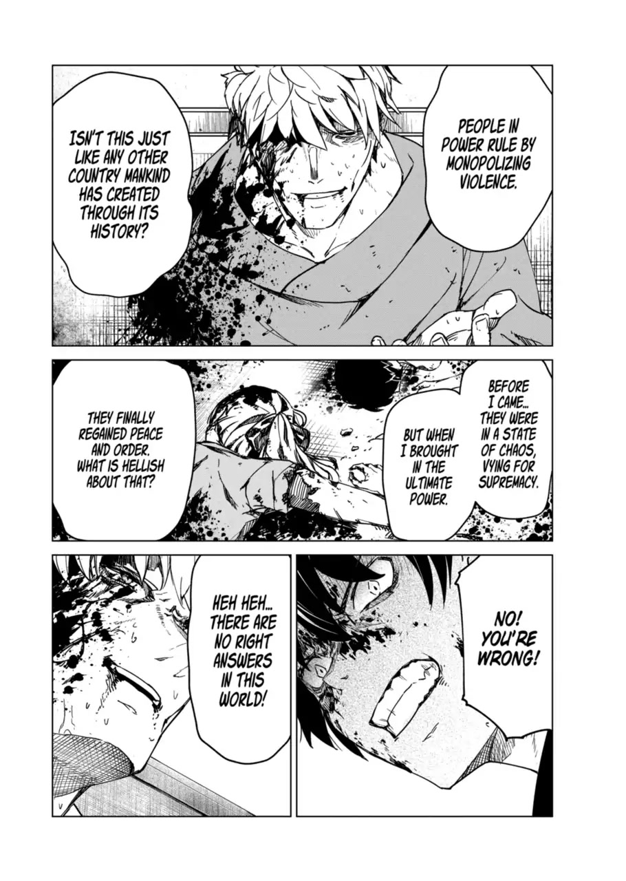 Kyosei Tensei Chapter 11 page 23 - Chapter 11
