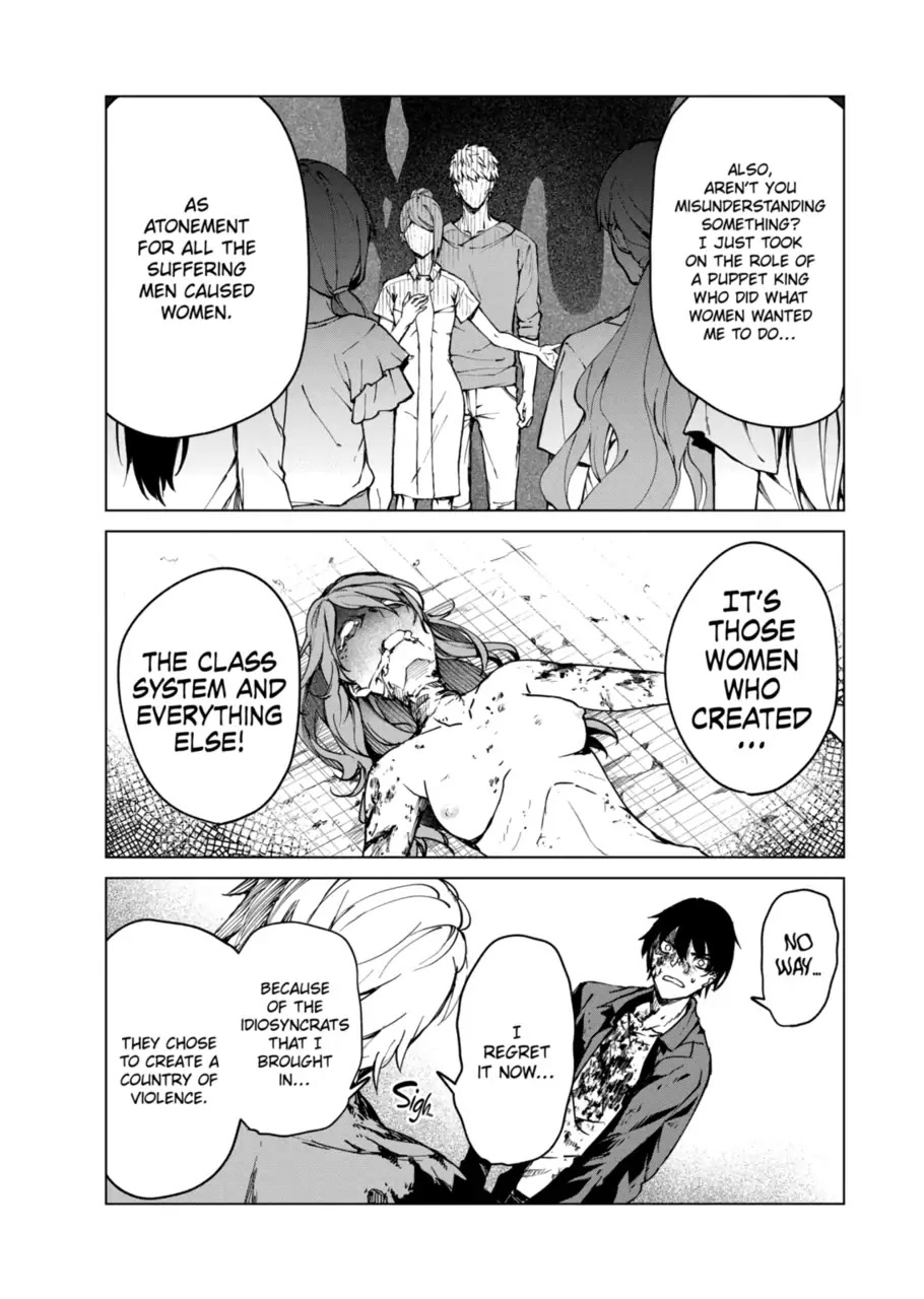 Kyosei Tensei Chapter 11 page 24 - Chapter 11