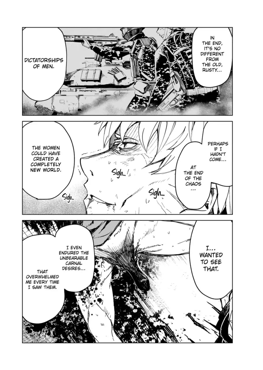 Kyosei Tensei Chapter 11 page 25 - Chapter 11