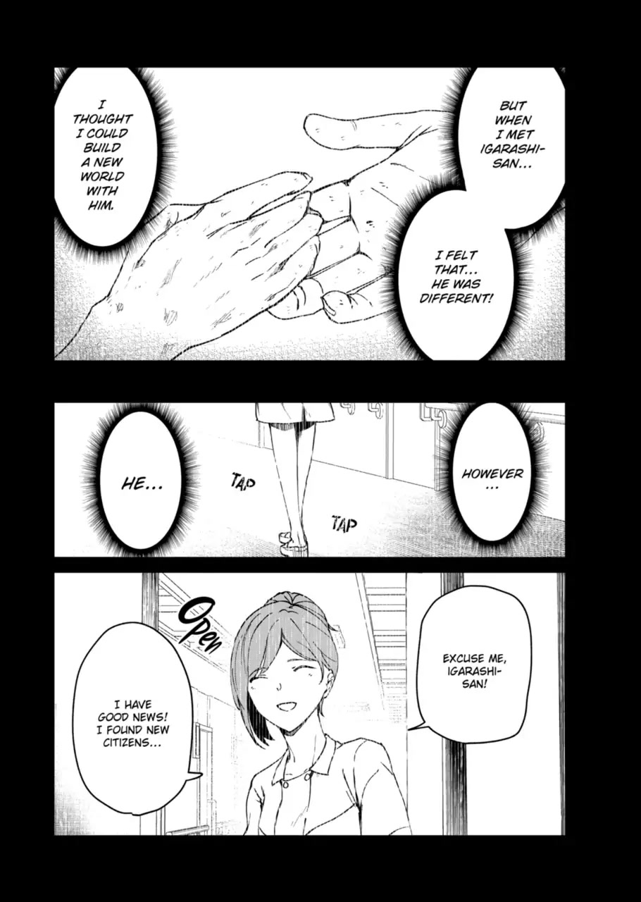 Kyosei Tensei Chapter 11 page 3 - Chapter 11