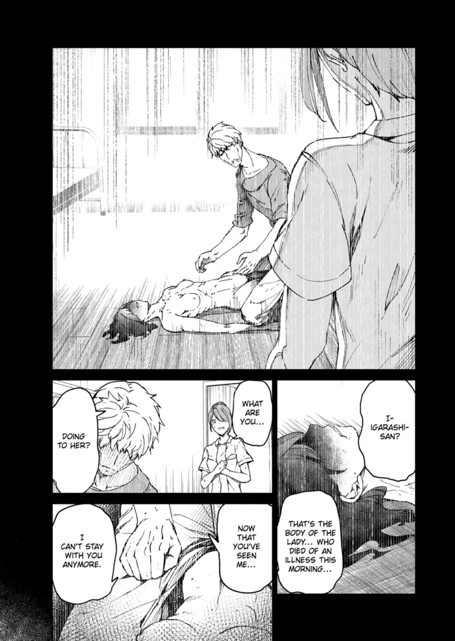 Kyosei Tensei Chapter 11 page 4 - Chapter 11