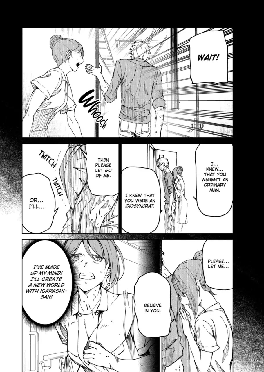 Kyosei Tensei Chapter 11 page 5 - Chapter 11