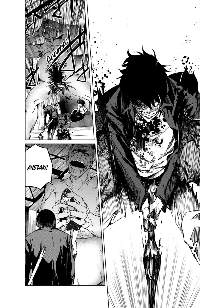Kyosei Tensei Chapter 11 page 6 - Chapter 11