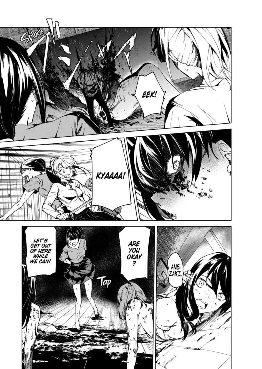 Kyosei Tensei Chapter 11 page 9 - Chapter 11