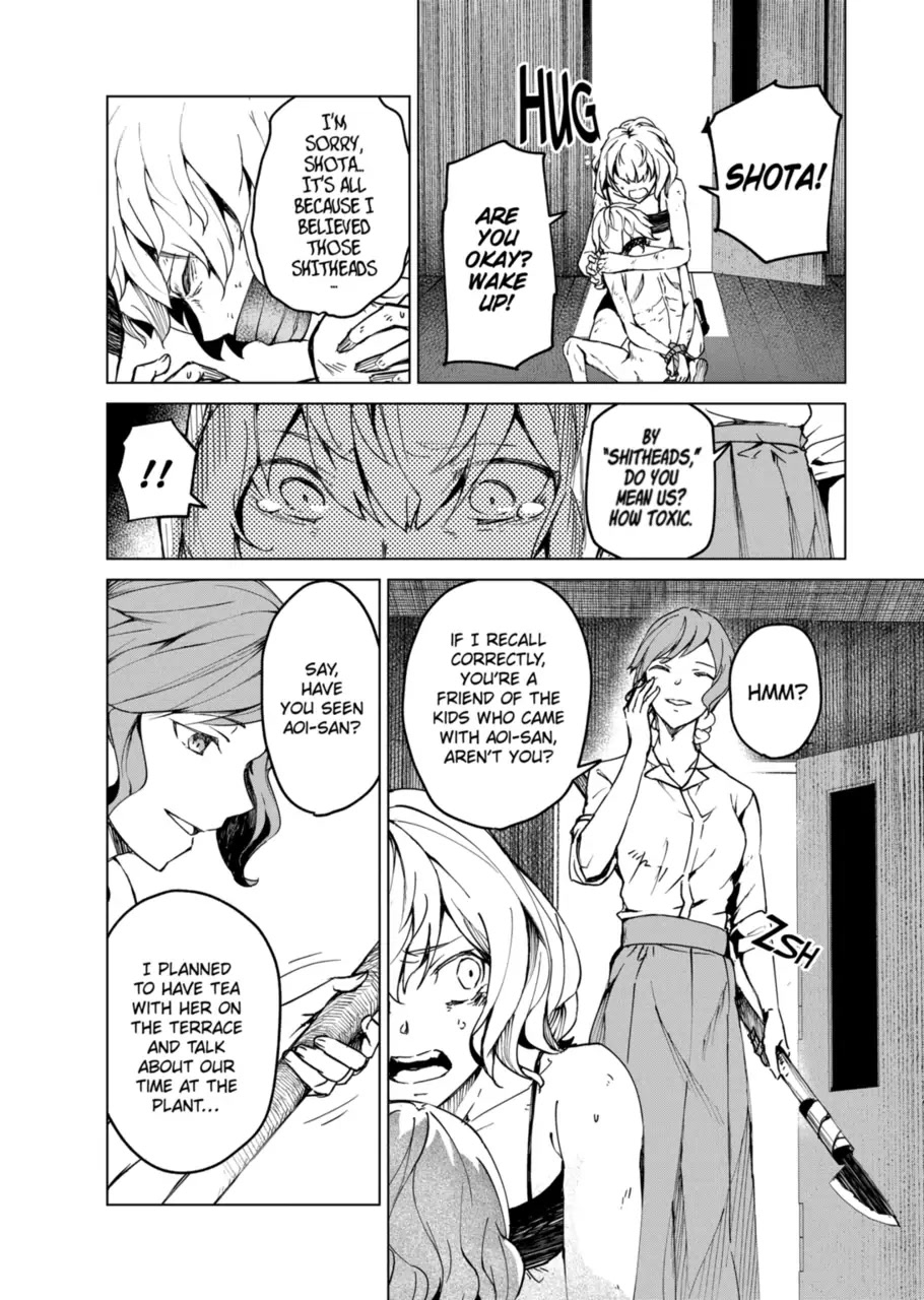 Kyosei Tensei Chapter 12 page 10 - Chapter 12