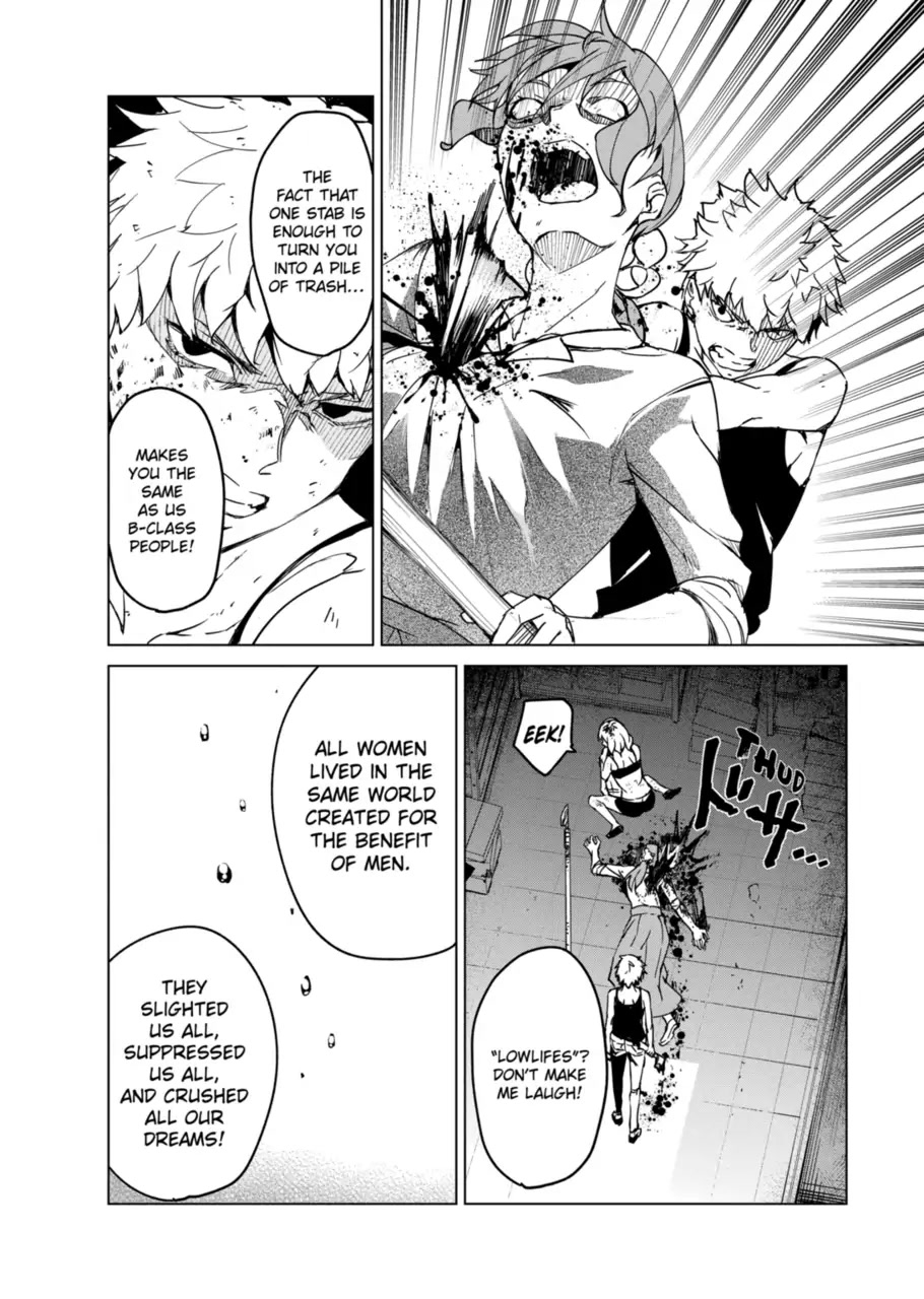 Kyosei Tensei Chapter 12 page 12 - Chapter 12