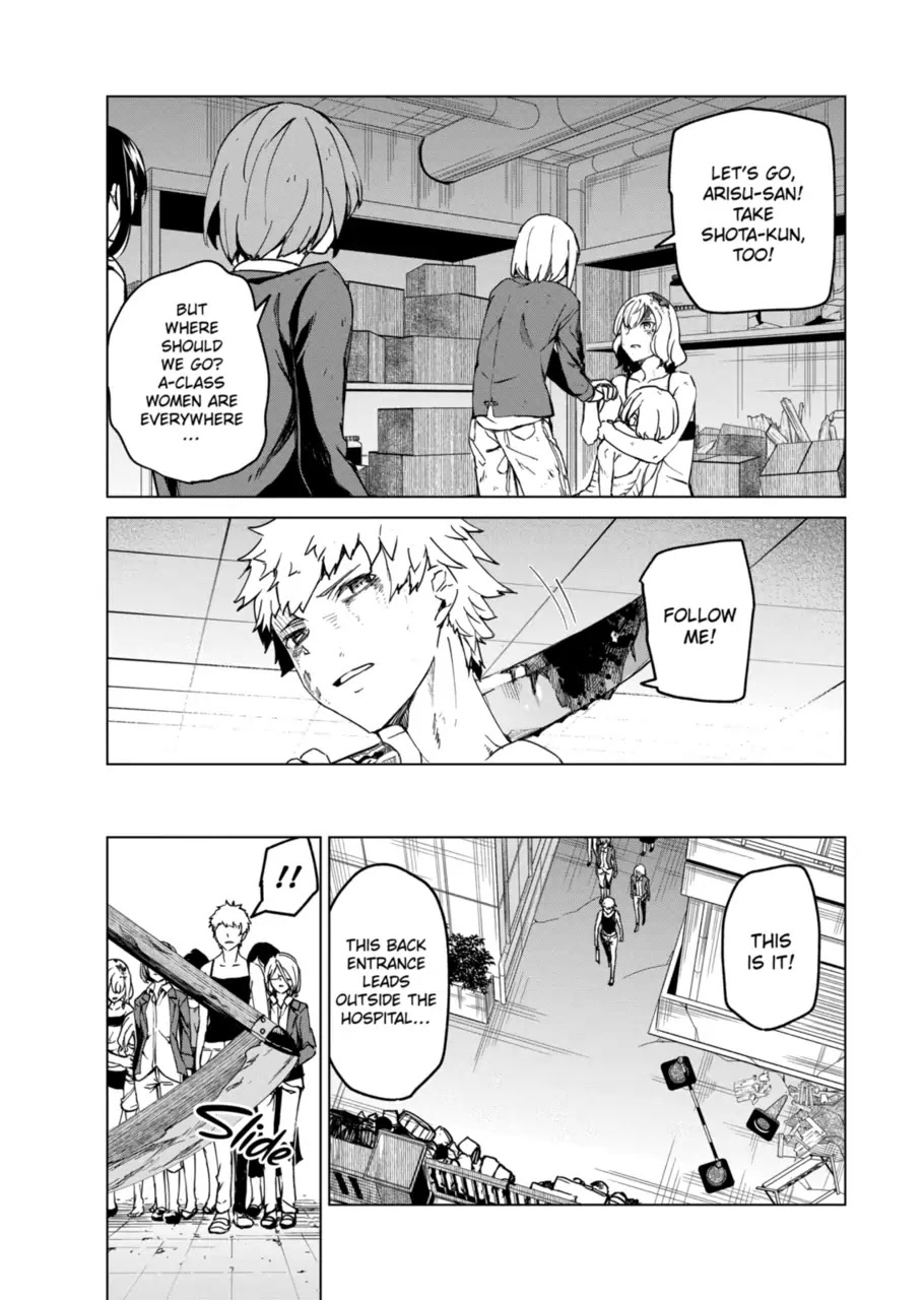 Kyosei Tensei Chapter 12 page 14 - Chapter 12