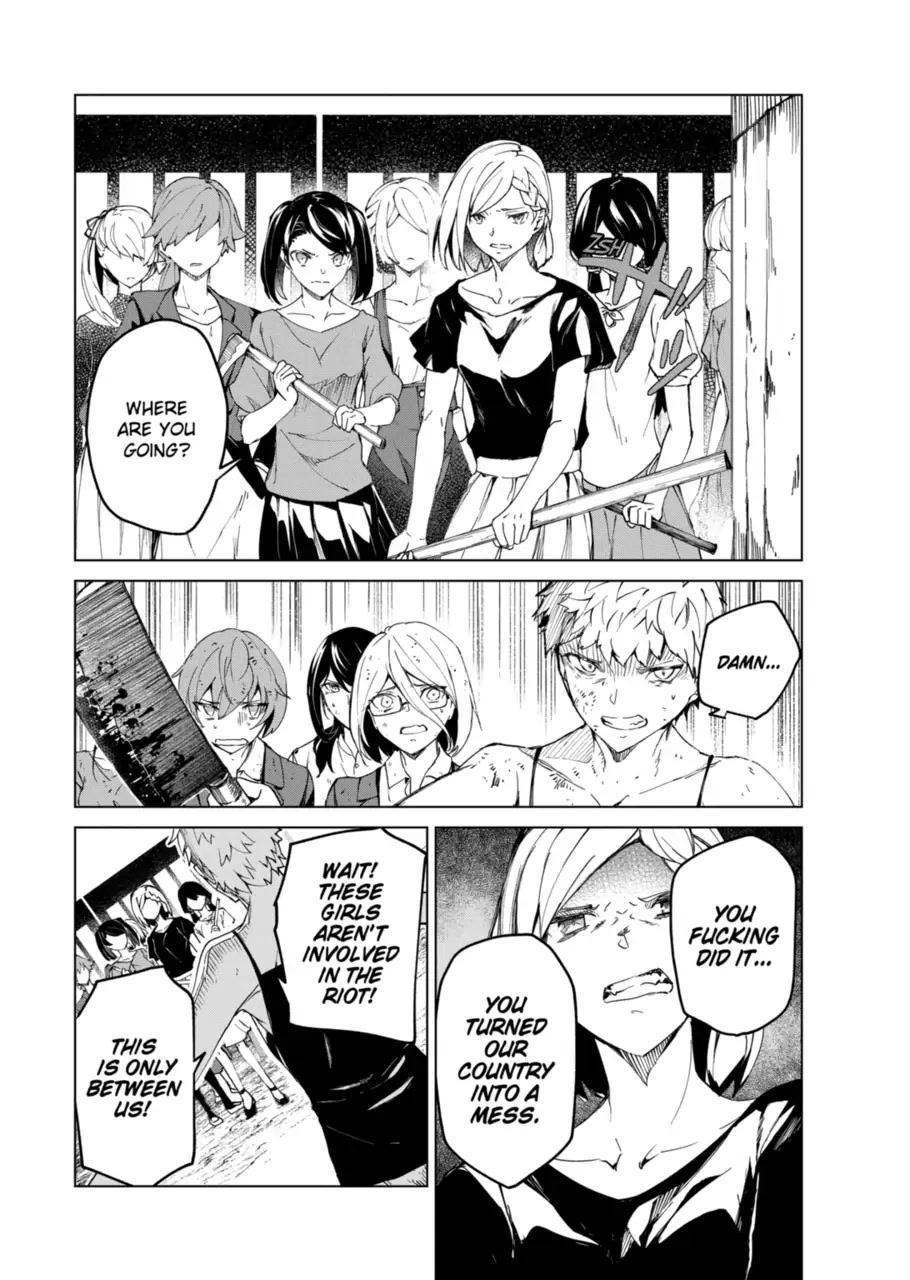 Kyosei Tensei Chapter 12 page 15 - Chapter 12