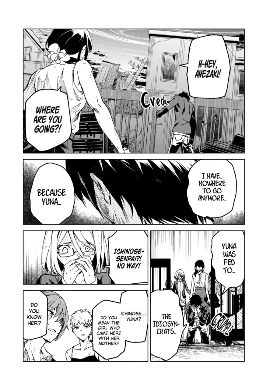 Kyosei Tensei Chapter 12 page 19 - Chapter 12