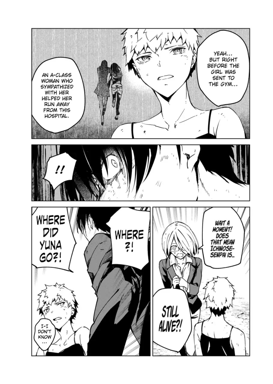 Kyosei Tensei Chapter 12 page 20 - Chapter 12