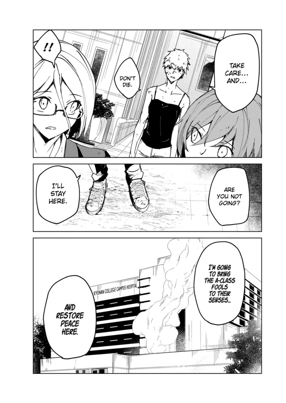 Kyosei Tensei Chapter 12 page 22 - Chapter 12