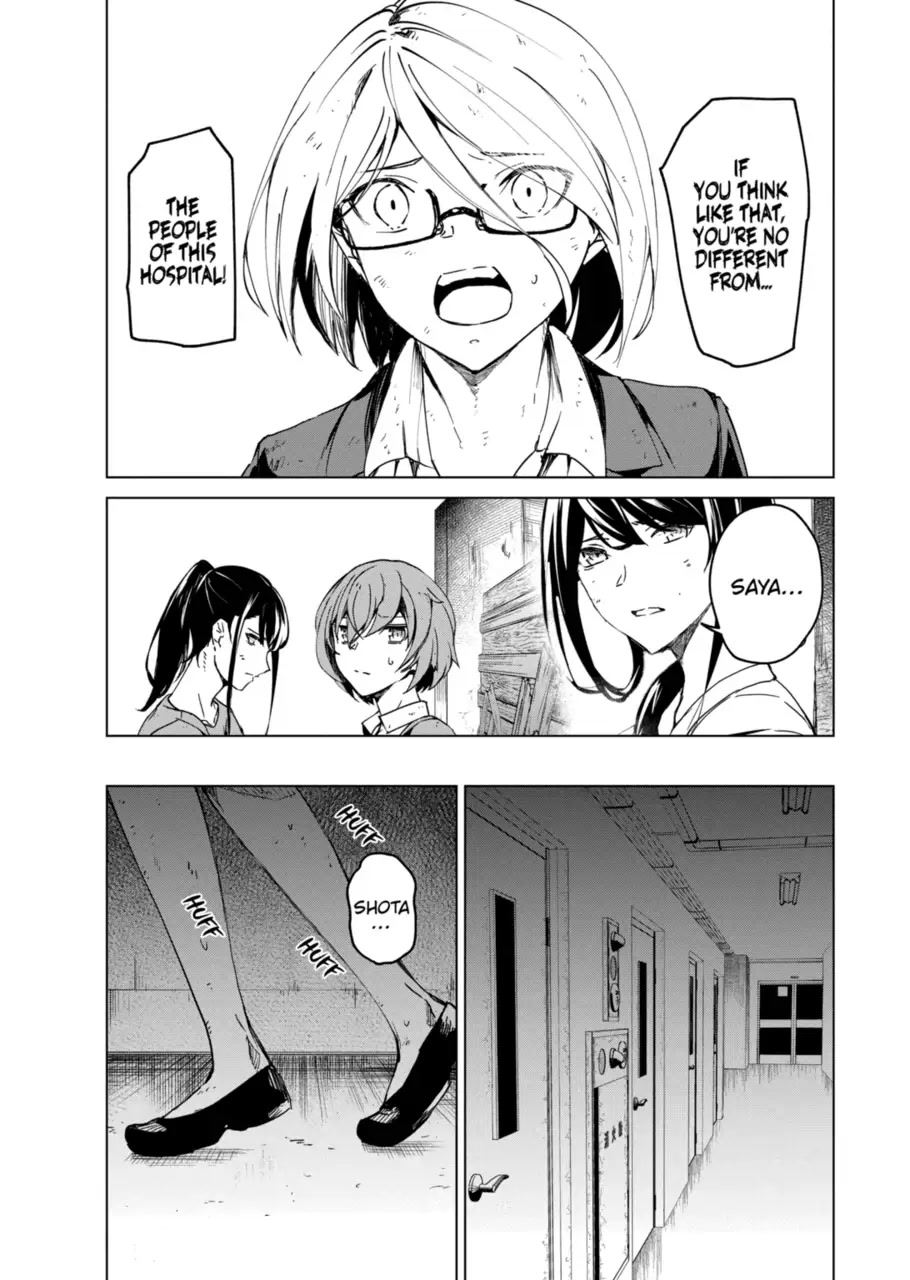 Kyosei Tensei Chapter 12 page 8 - Chapter 12