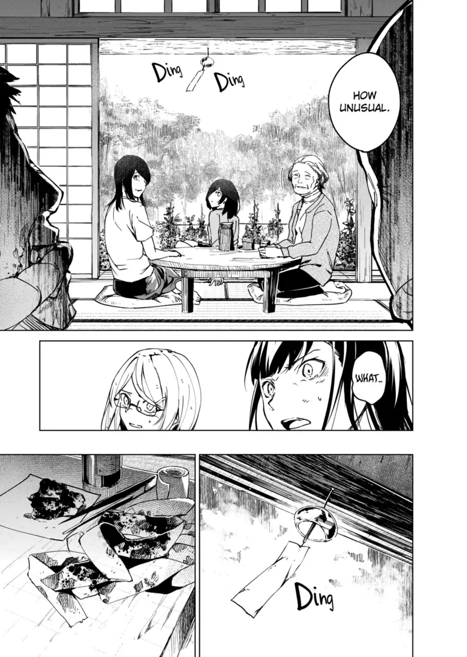 Kyosei Tensei Chapter 13 page 11 - Chapter 13