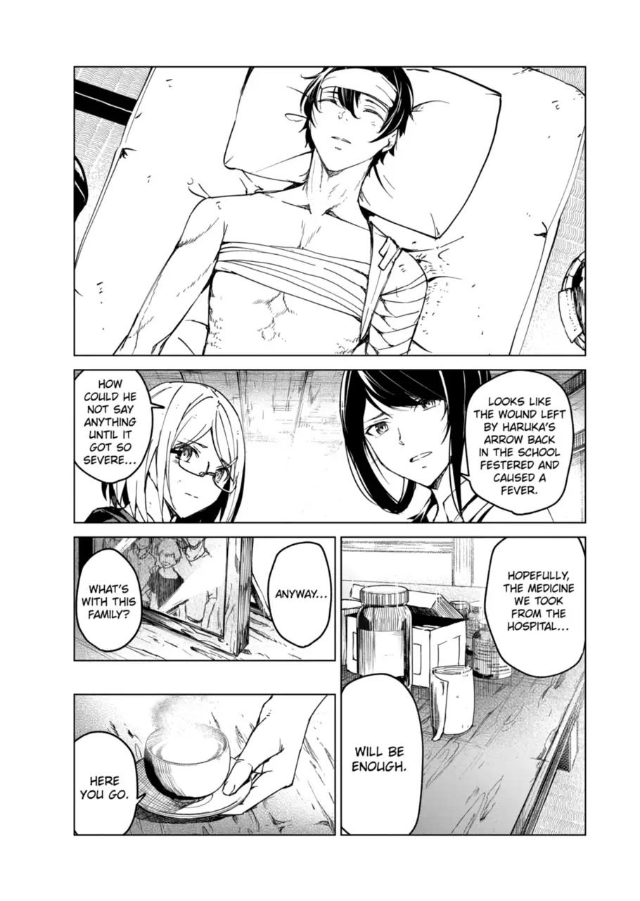 Kyosei Tensei Chapter 13 page 12 - Chapter 13