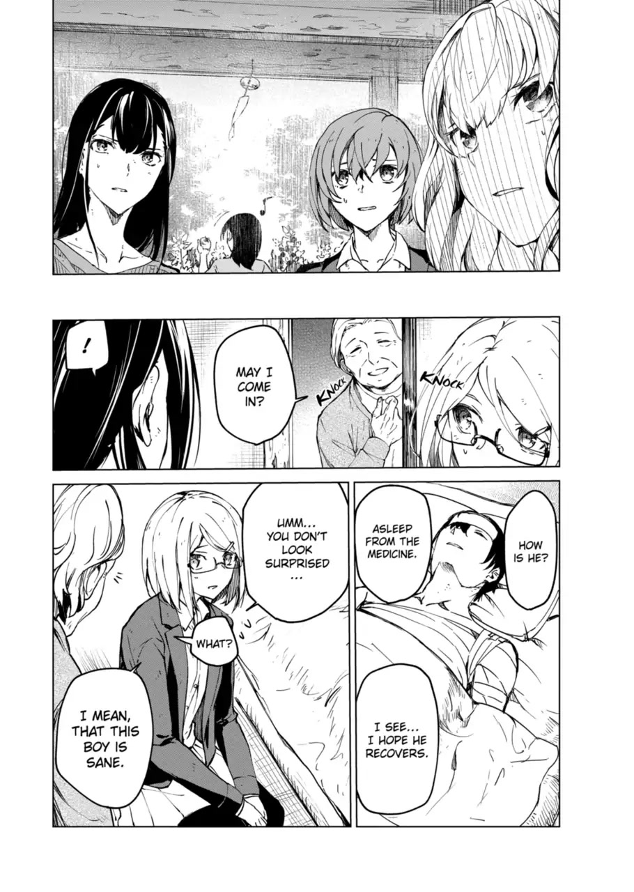 Kyosei Tensei Chapter 13 page 15 - Chapter 13