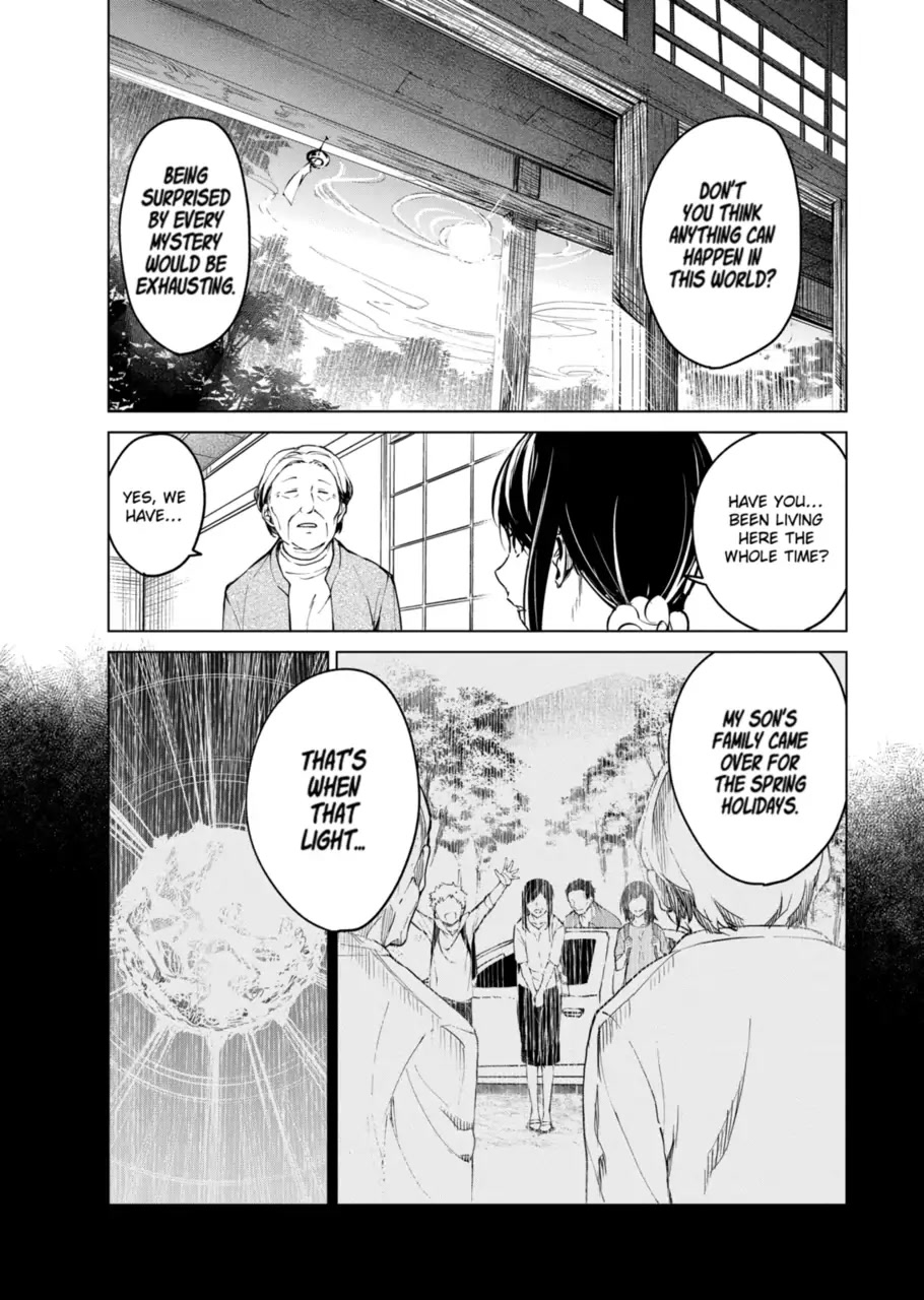 Kyosei Tensei Chapter 13 page 16 - Chapter 13