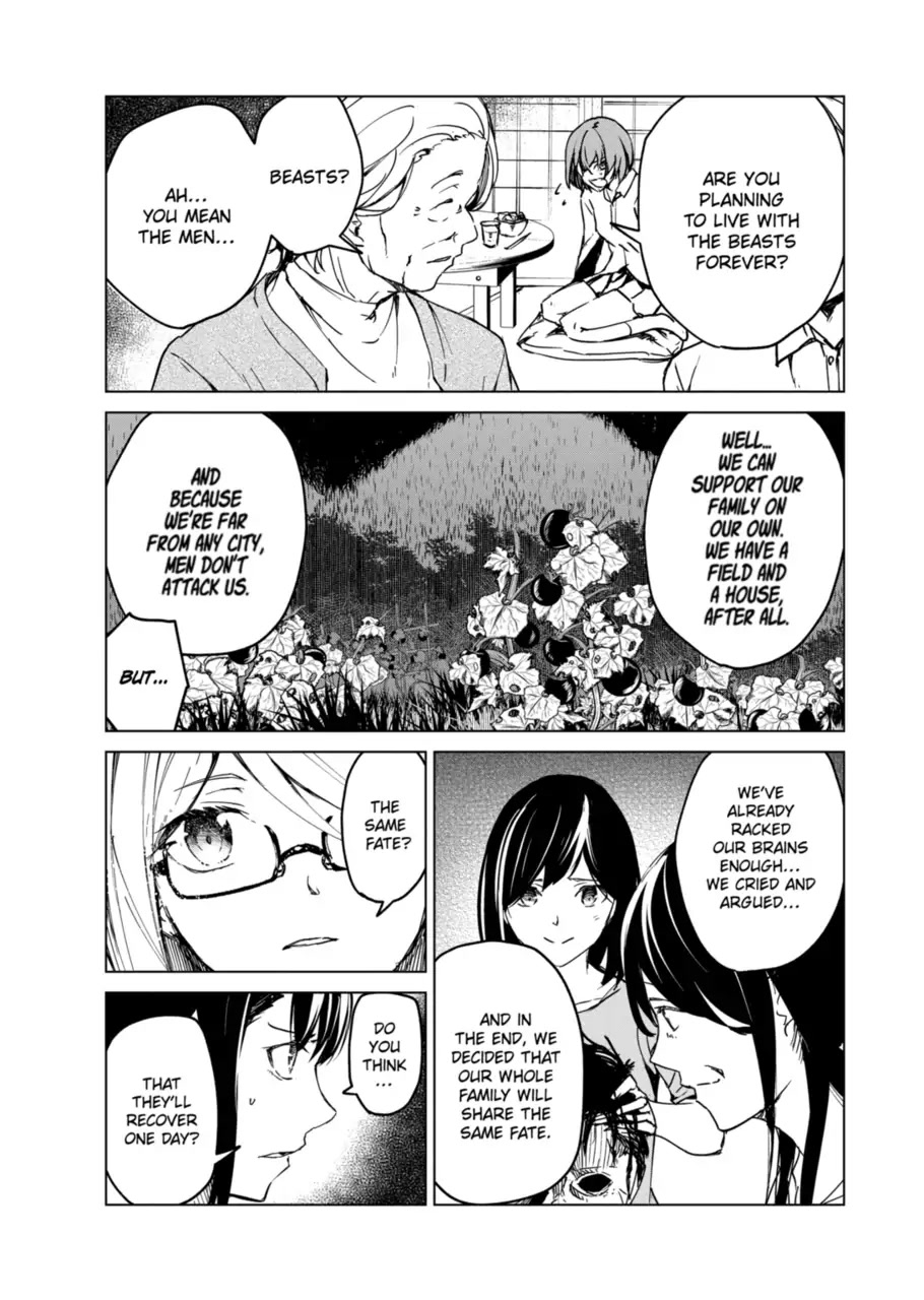 Kyosei Tensei Chapter 13 page 22 - Chapter 13