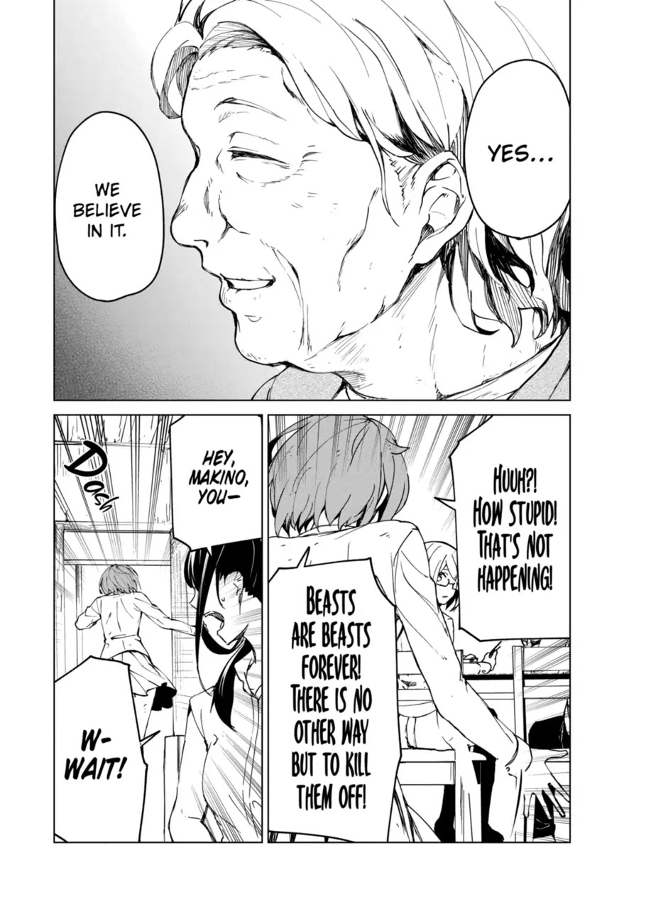 Kyosei Tensei Chapter 13 page 23 - Chapter 13