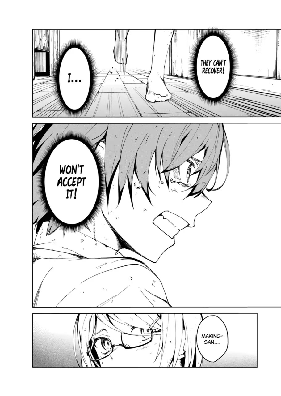 Kyosei Tensei Chapter 13 page 24 - Chapter 13
