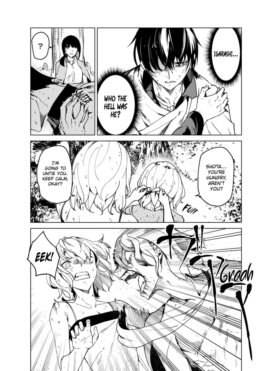 Kyosei Tensei Chapter 13 page 4 - Chapter 13